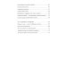 Где взять силы для успеха. Короткий путь к высоким достижениям. 2-е изд