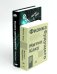 Физика будущего; Физика невозможного (комплект из 2-х книг)