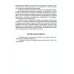 Психотерапия лиц пожилого возраста: учебное пособие