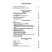 Волохонский А. Собрание произведений в 3 т. Т. 1: Стихи. 2-е изд Волохонский А. Собрание произведений в 3 т. Т. 1: Стихи. 2-е изд