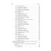 Сестринская помощь при инфекционных заболеваниях: Учебное пособие