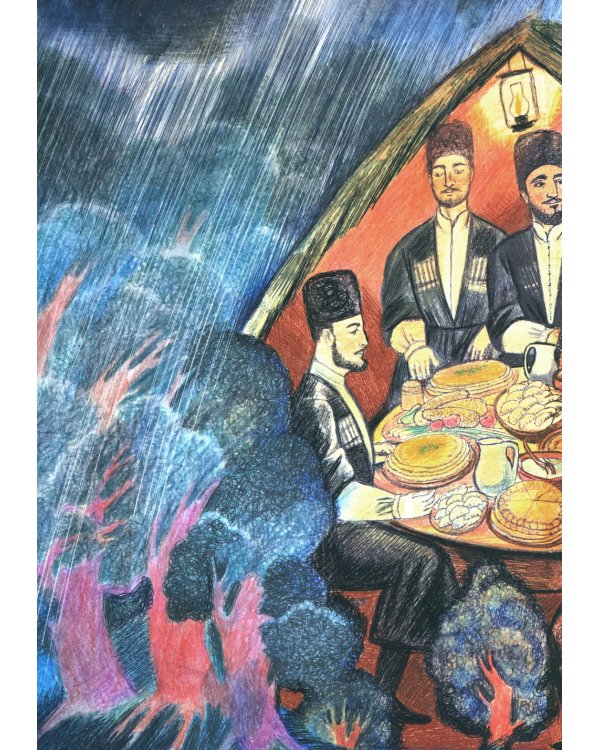 Чеченские сказки