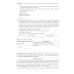 #ОГЭучебник Обществознание. ОГЭ 2025. Готовимся к итоговой аттестации: Учебное пособие