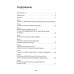 ...Но в то же время на другом уровне... Психоаналитическая теория и техника в кляйнианском/бионовском подходе