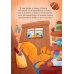 Дополнительное изображение книги «Бельчонок Борис. Волшебные лапки»