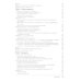 Изучаем Python: Т. 2, 1 (комплект из 2-х книг)