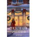 Рождественские преступления в книжном магазинчике