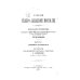 Великие путешествия Очерки Северо-западной Монголии