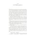 Радикальное Прощение: Духовная технология для исцеления взаимоотношений, избавления от гнева и чувства вины, нахождения взаимопонимания в любой ситуац Радикальное Прощение: Духовная технология для исцеления взаимоотношений, избавления от гнева и чувства вины, нахождения взаимопонимания в любой ситуац