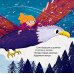 Засыпательные сказки на каждый день