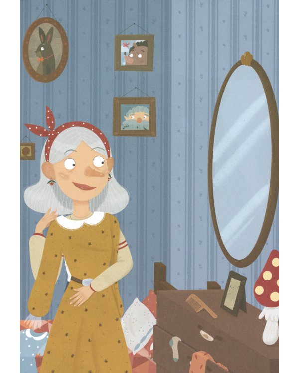 Жених для бабы Яги