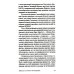 Транснацизм и мутагенный фашизм. От оккультной идеологии Третьего Рейха до киборгов ХХI века Транснацизм и мутагенный фашизм. От оккультной идеологии Третьего Рейха до киборгов ХХI века