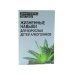 Взрослые дети алкоголиков + Жизненные навыки для взрослых детей алкоголиков (комплект из 2-х книг) Взрослые дети алкоголиков + Жизненные навыки для взрослых детей алкоголиков (комплект из 2-х книг)