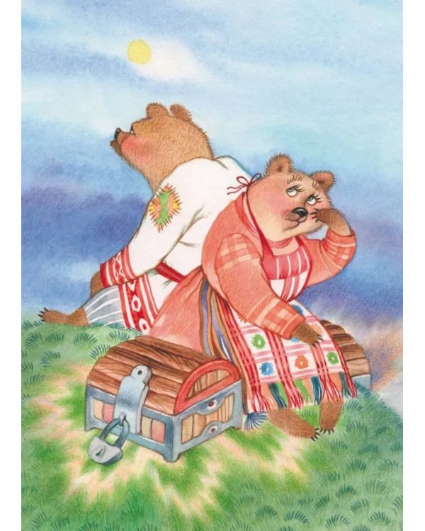 Удмуртские народные сказки