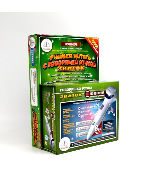 Учимся читать с говорящей ручкой (комплект из 5 кн.); Говорящая ручка 8Гб + аудиостикеры