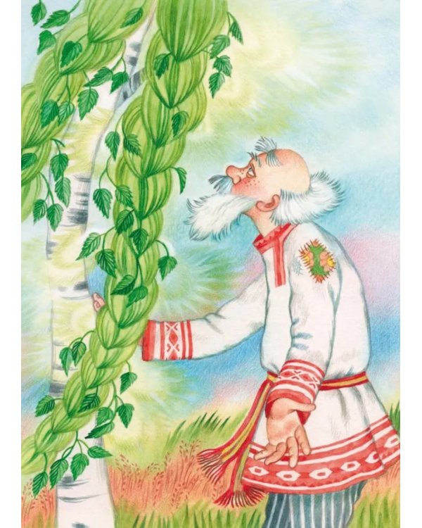 Удмуртские народные сказки