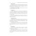Практическая психология цвета. 4-е изд Практическая психология цвета. 4-е изд