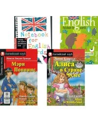 Мэри Поппинс. Алиса в Стране Чудес + Тетради для записи английских слов (комплект из 2-х книг + 2 тетради). Книги на англ. Языке
