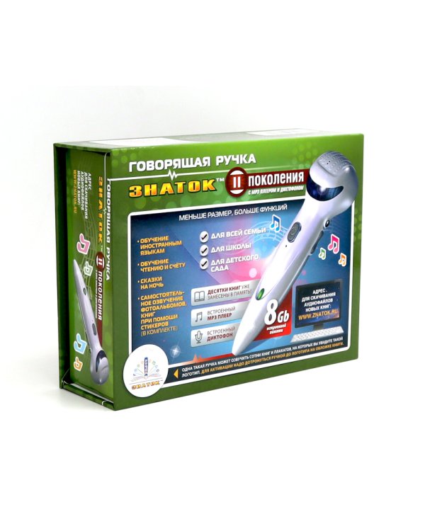 Учимся читать с говорящей ручкой (комплект из 5 кн.); Говорящая ручка 8Гб + аудиостикеры