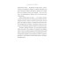 Испытание детством: Встреча с прошлым во имя настоящего и будущего. 6-е изд, прераб. и доп Испытание детством: Встреча с прошлым во имя настоящего и будущего. 6-е изд, прераб. и доп