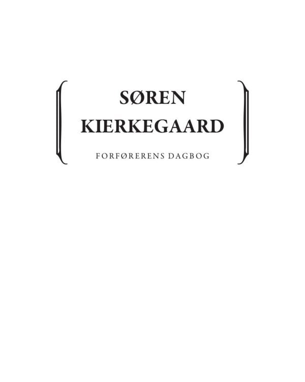 Дневник обольстителя