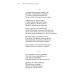 Новый этап пробуждения. Кн. 4: Путь души. Стихи о жизни, доме, родине и сыне