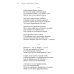Новый этап пробуждения. Кн. 4: Путь души. Стихи о жизни, доме, родине и сыне