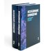 Библиотека интегративного психоанализа Исследование сновидений. Альманах. Комплект в 2-х томах