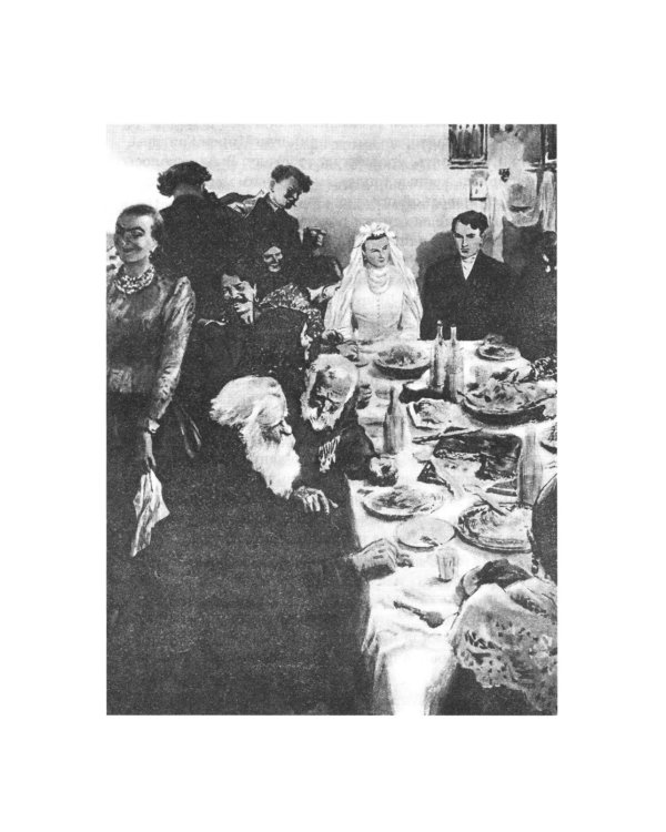 Тихий Дон: роман в 4 кн. Кн. 1