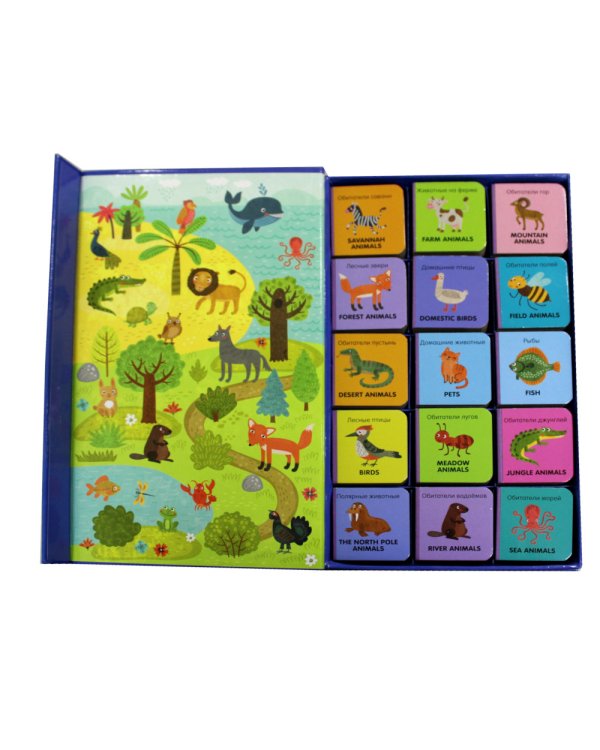 Английский язык. Животные. 15 книжек-кубиков