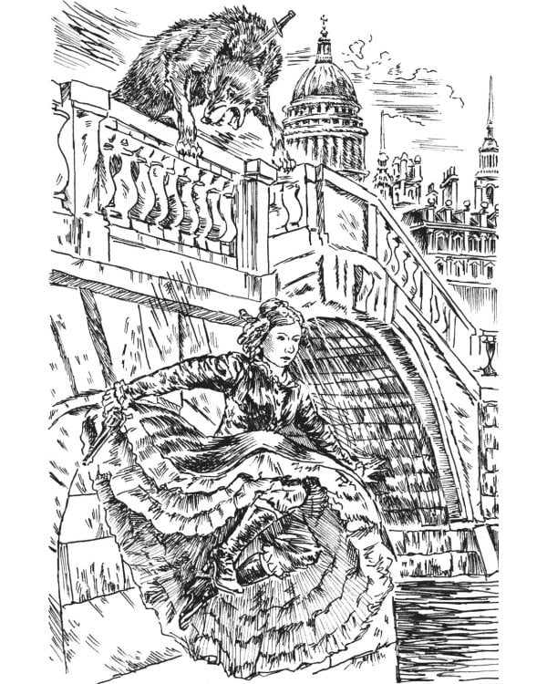 Джейн Эйр - охотница на оборотней