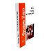 Вместе дешевле Эго, голод и агрессия; Невроз и развитие личности (комплект из 2-х книг)