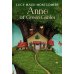 Anne of Green Gables: (на англ., яз.)