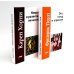 Вместе дешевле Эго, голод и агрессия; Невроз и развитие личности (комплект из 2-х книг)