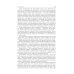 Гистология, эмбриология и цитология: Учебник. 7-е изд., перераб. и доп