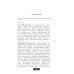 Россия в мемуарах Воспоминания. От крепостного права до большевиков. 2-е изд