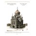 Православная архитектура в эпоху Николая II. Т. 2: Учебник