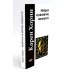 Вместе дешевле Эго, голод и агрессия; Невроз и развитие личности (комплект из 2-х книг)