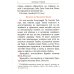 Молитвослов: крупным шрифтом (Божья матерь с младенцем) (синяя) Молитвослов: крупным шрифтом (Божья матерь с младенцем) (синяя)