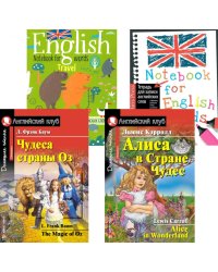 Чудеса страны Оз. Алиса в Стране Чудес. + Тетради для записи английских слов (комплект из 2-х книг + 2 тетради). Книги на англ.языке