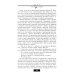 Россия в мемуарах Воспоминания. От крепостного права до большевиков. 2-е изд