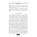 Россия в мемуарах Воспоминания. От крепостного права до большевиков. 2-е изд