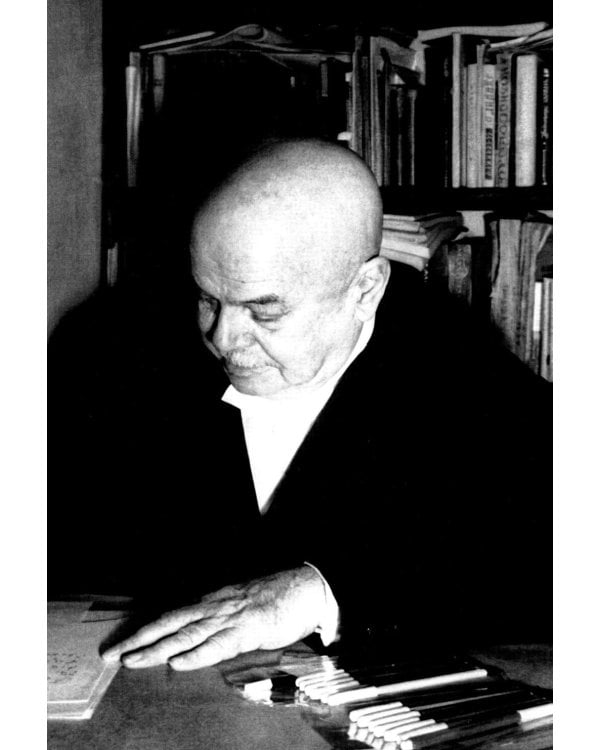 Собрание сочинений. Т. 3: Ремесло