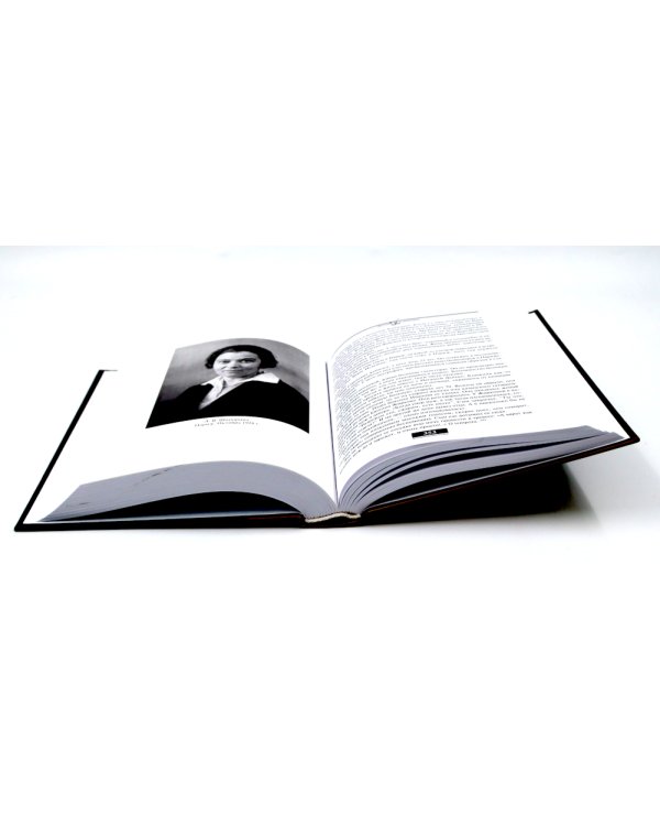 Дневник. Т. 1 - 2: 1946-1967 (комплект из 2-х книг)