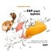 Дополнительное изображение книги «Белая ворона Верона. Неугомонная болтушка»