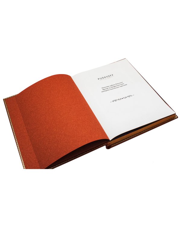 ДБ Я вас люблю. Афоризмы (Кожа, золот.тиснен.)