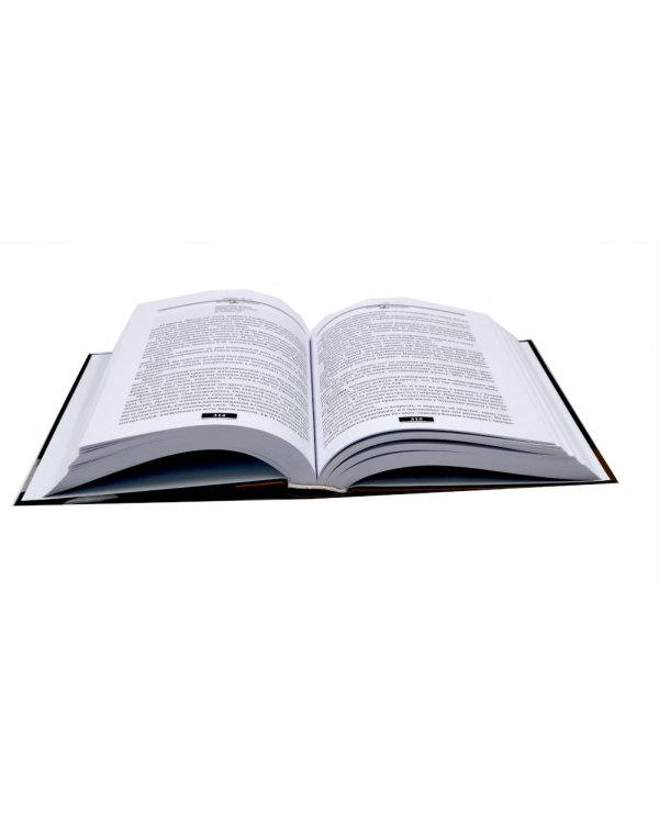 Дневник. Т. 1 - 2: 1946-1967 (комплект из 2-х книг)