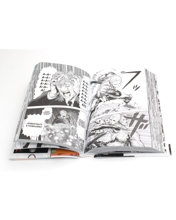 One-Punch Man 3. Кн. 5-6: манга