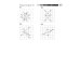 Наглядная геометрия. Рабочая тетрадь № 1. Отрезки и прямые. Углы. Геометрические места точек. 7-е изд., стер Наглядная геометрия. Рабочая тетрадь № 1. Отрезки и прямые. Углы. Геометрические места точек. 7-е изд., стер