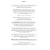 Денди: мода, литература, стиль жизни. 7-е изд